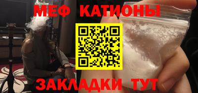 индика Ипатово