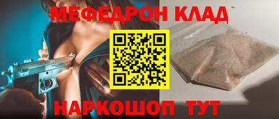 PSILOCYBIN Изобильный