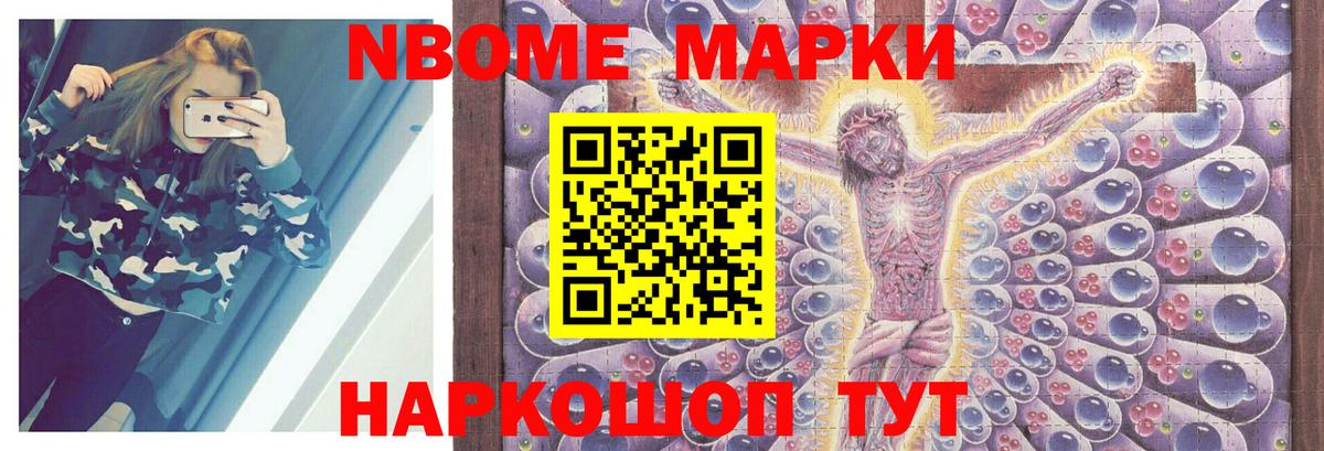Мегион  LSD-25 экстази ecstasy  LSD-25 экстази кислота  Вход с VPN 