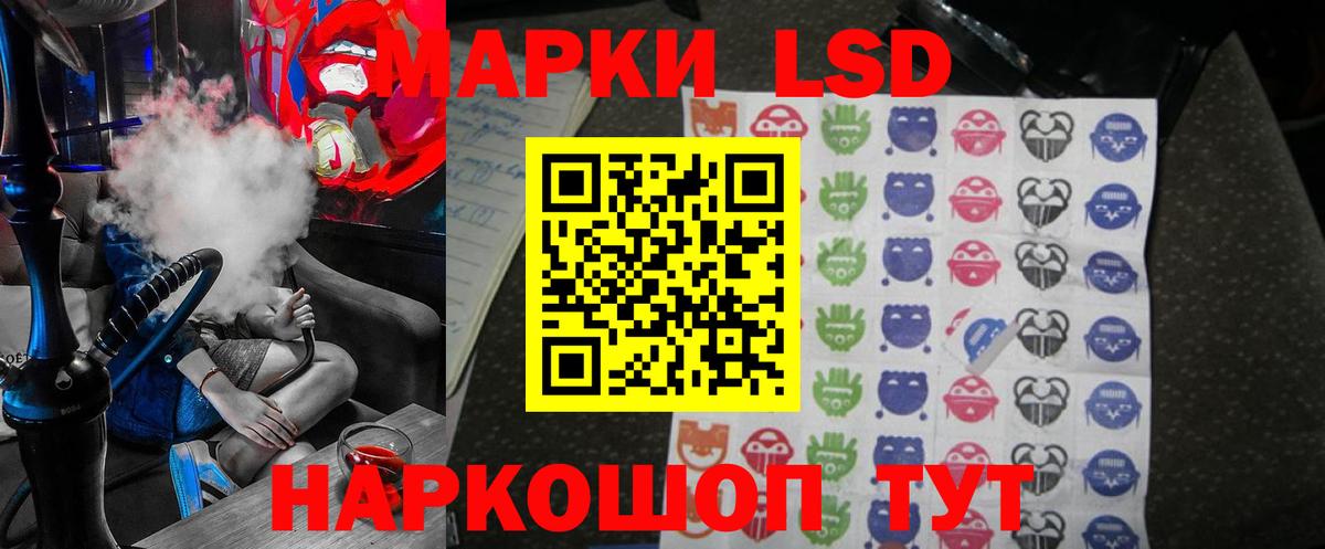 Меф МЯУ МЯУ кристаллы  ГАШИШ  Вход с VPN  Мегион  Меф  MDMA  ТГК 
