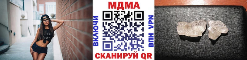 MDMA VHQ Мегион