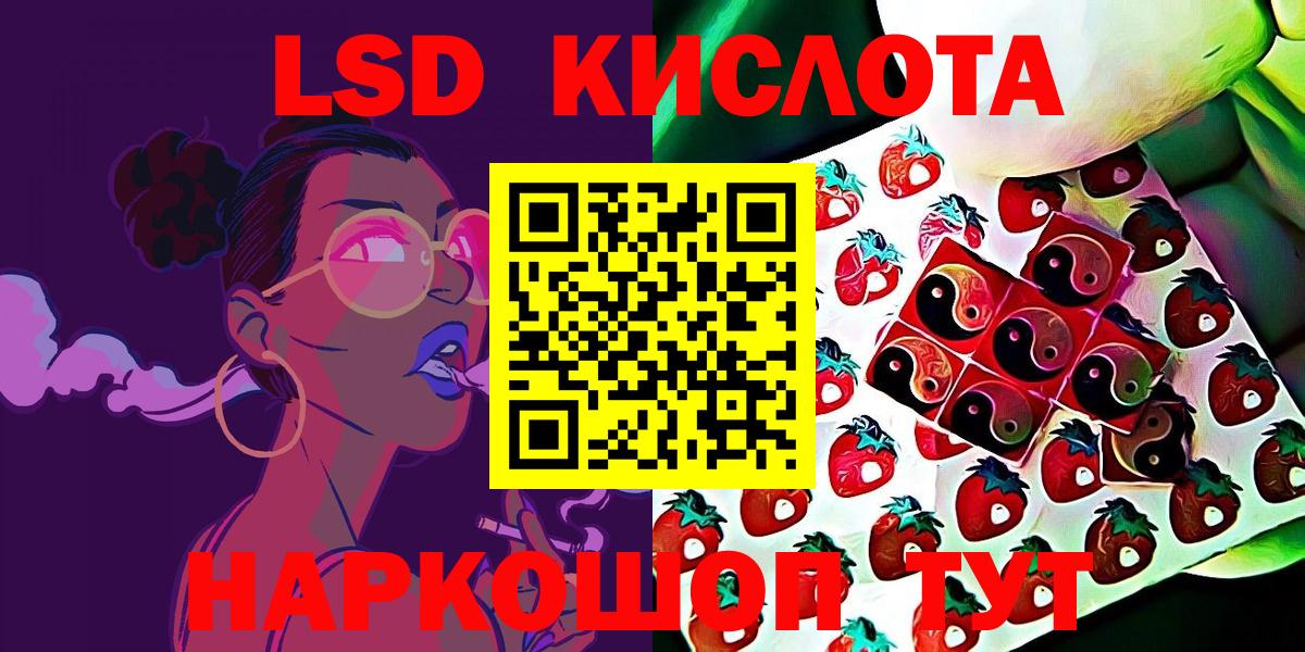 Гашиш  Мегион  MDMA  Вход с VPN  Масло THC  COCAIN  Гашиш  Меф  Метамфетамин 