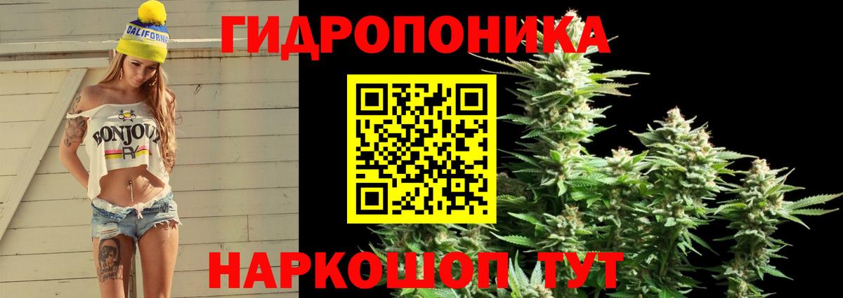  КОКАИН Мегион